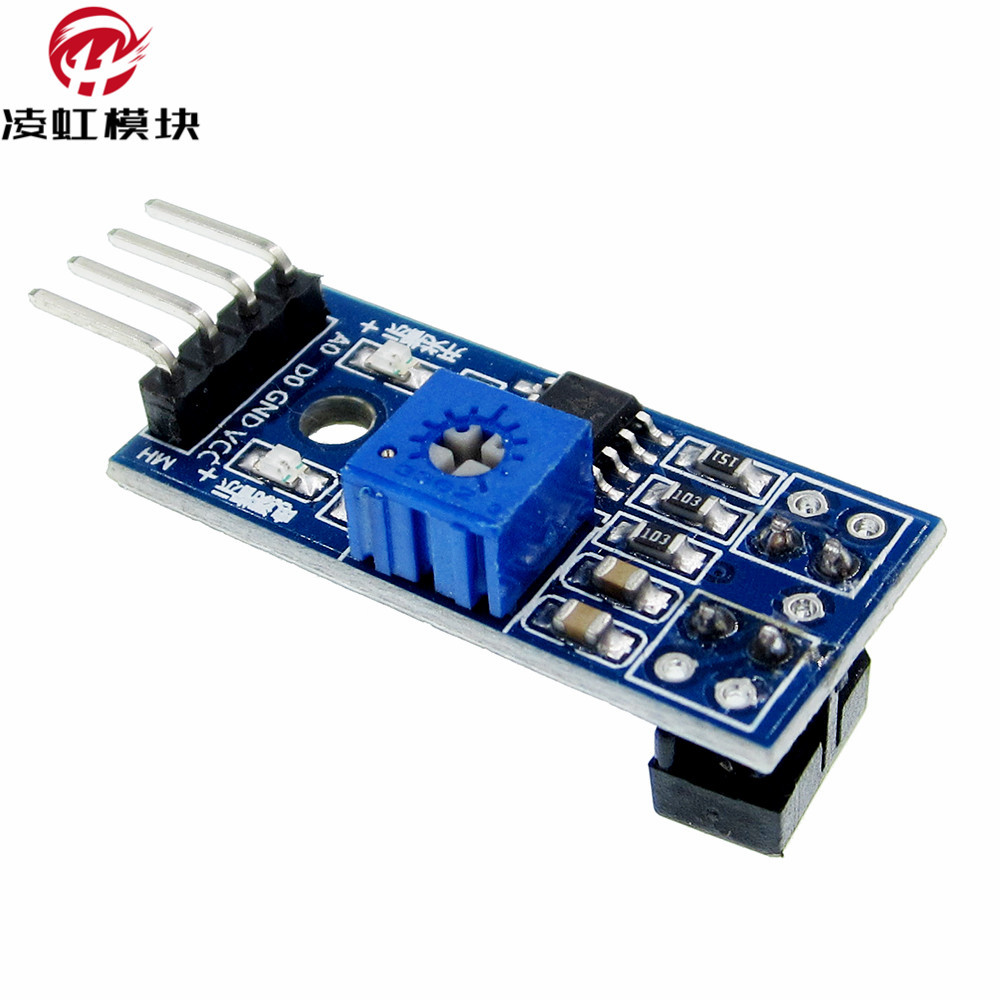 寻迹传感器 小车循迹模块tcrt5000红外反射光电开关