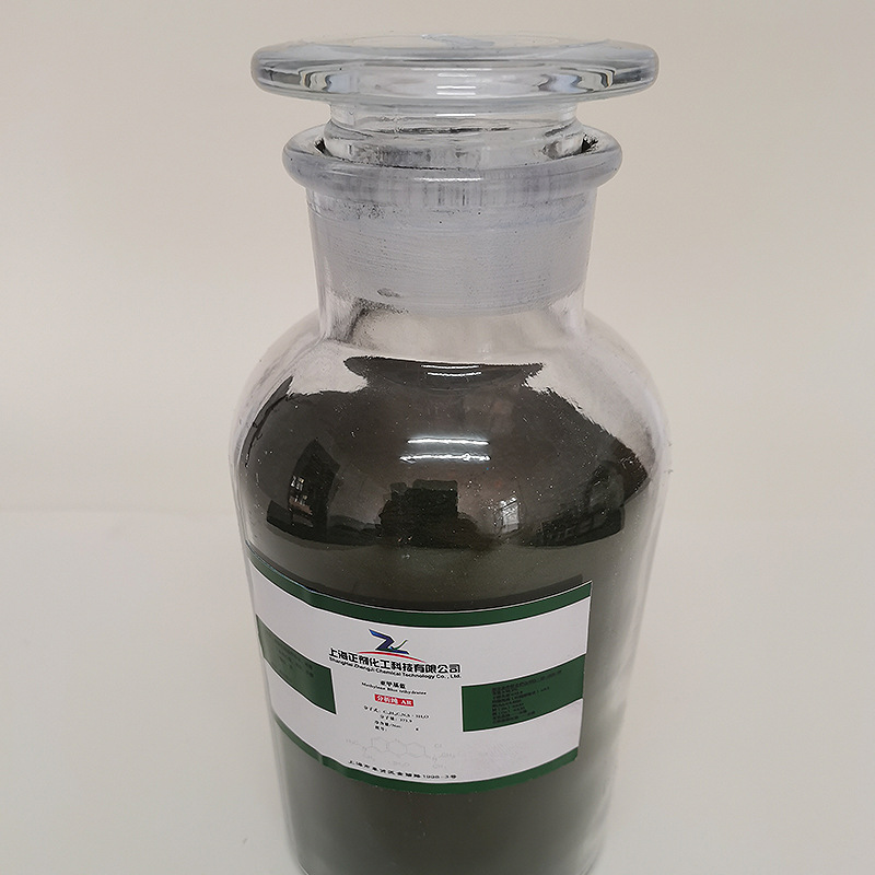 亚甲基蓝三水 次甲基兰 亚甲蓝分析纯ar7220-79-3 25g 50g