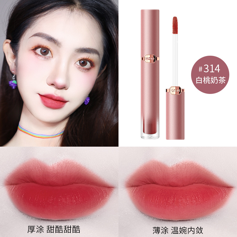 China-Made Makeup Hojo Pink Mist Velvet Air Lip Lacquer Female Student Cheap Matte Finish Not Easy to Fade Lip Gloss