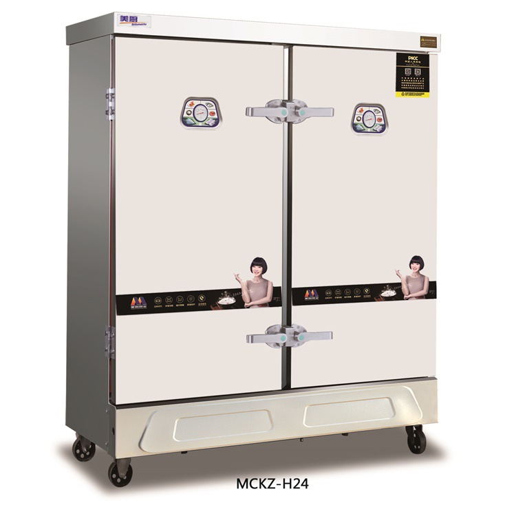 美厨蒸饭车mckz-h24双门24盘不锈钢蒸箱电热蒸汽两用蒸饭柜豪华型
