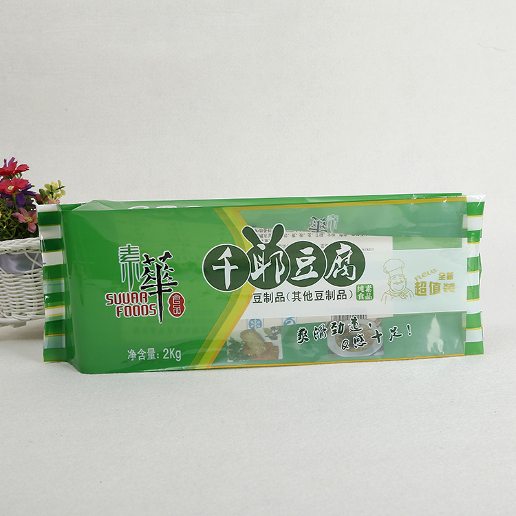 批发生产千叶豆腐包装四边封袋加印logo透明密封复合塑料袋