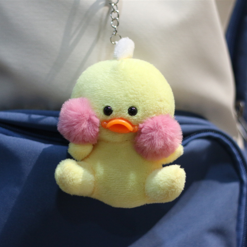 ins公仔毛绒玩具挂件迷你鸭子玩偶儿童书包挂饰