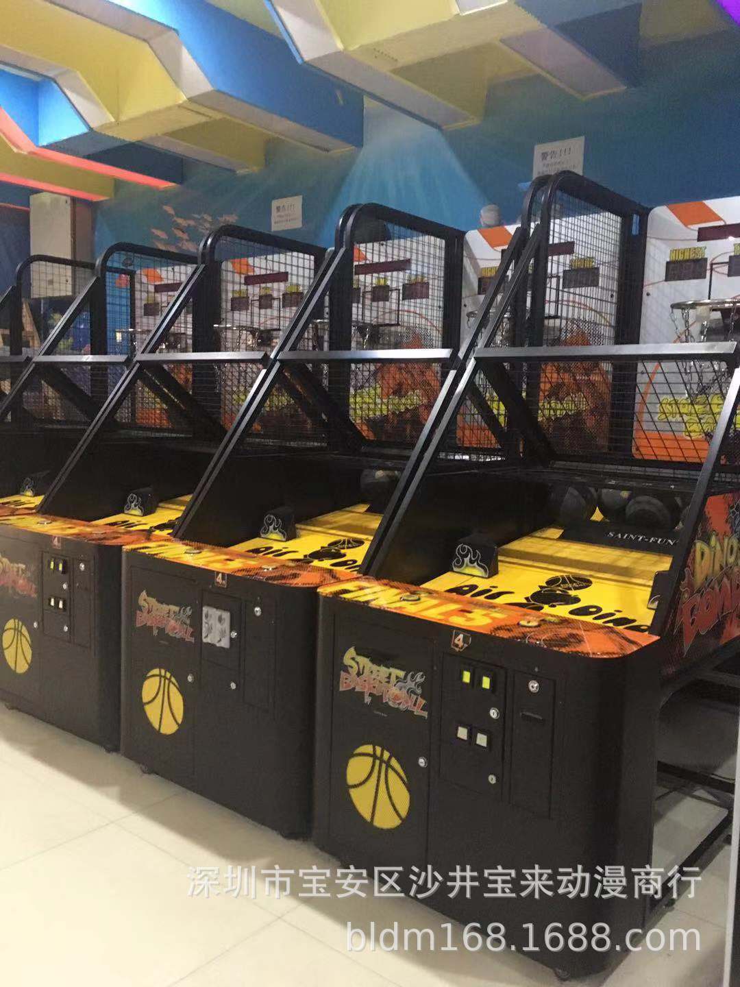 二手尚莹篮球机游戏机街头篮球机投篮球机大型电玩投币篮球游艺机