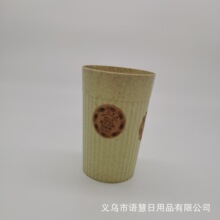 591-1加厚麦秆菱形家用牙刷杯麦香洗漱杯杯子刷牙杯漱口杯