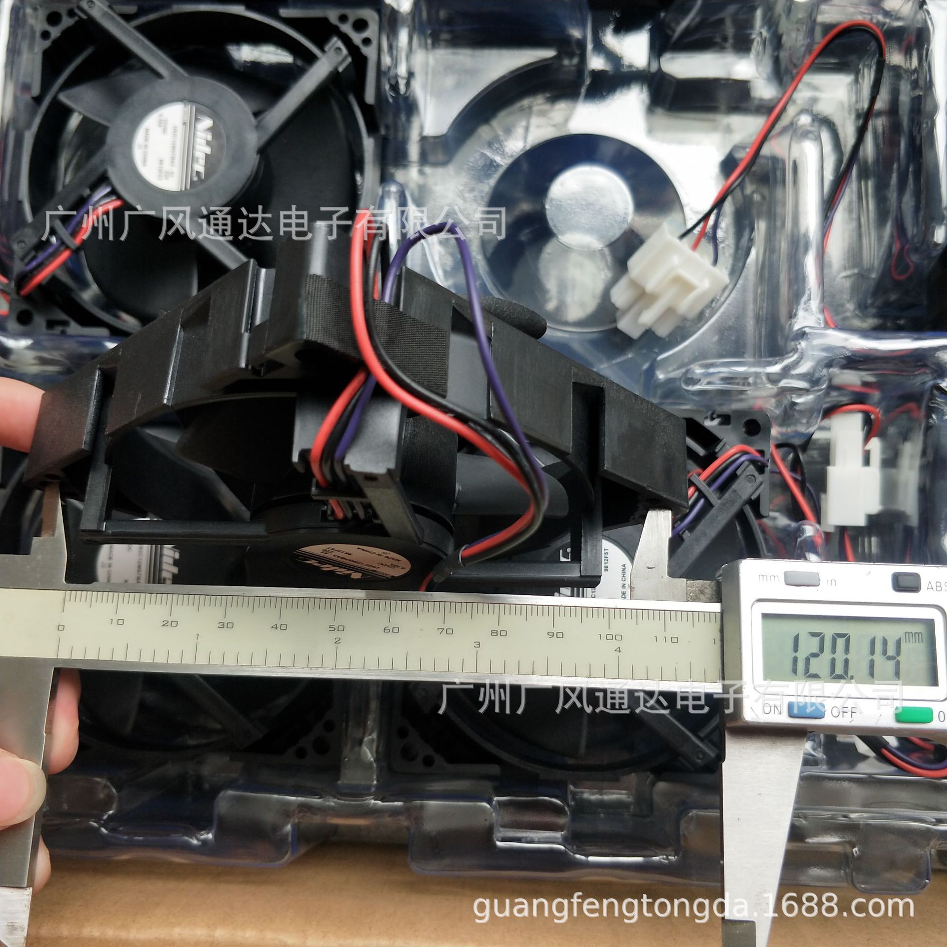 适用美的冰箱风扇u92c12ms7ba352nidec风扇9cm冷冻风扇