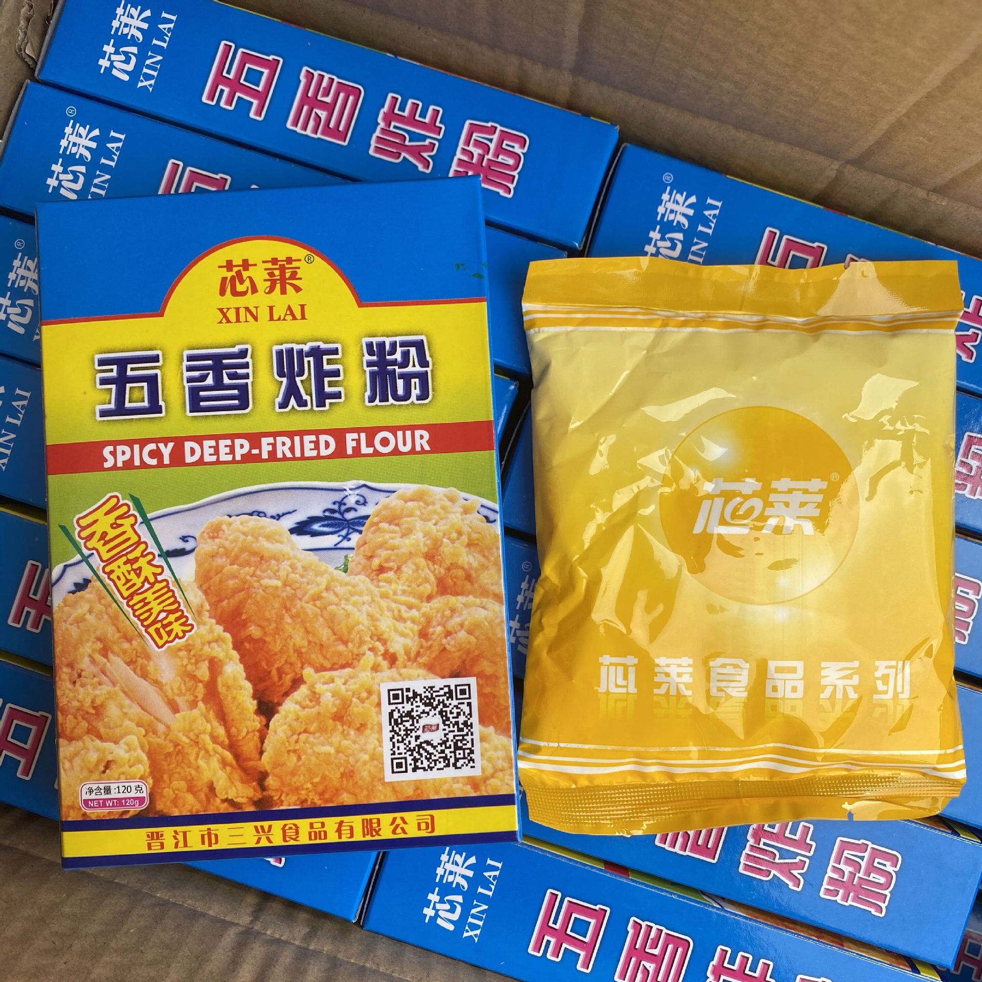 芯莱五香香炸粉120g炸鸡粉脆皮炸粉炸鸡翅脆起酥粉