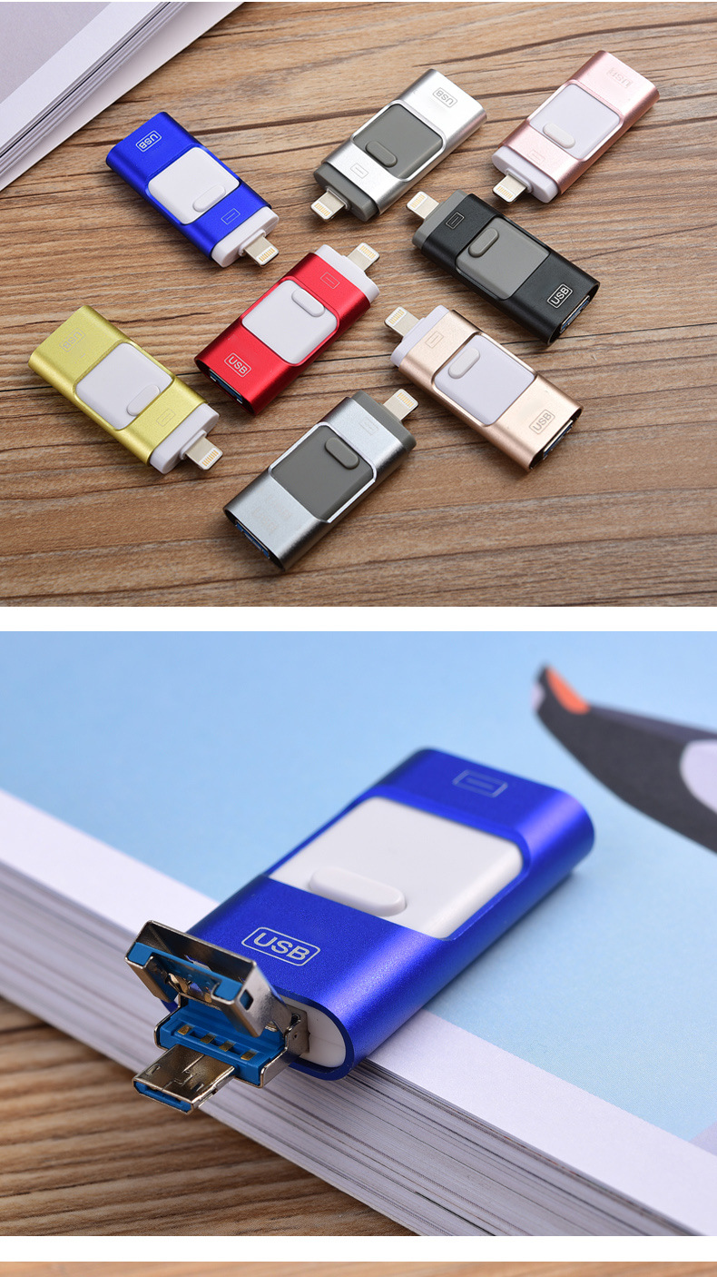 适用于苹果手机u盘三合一金属优盘3.0 32gb 64gb定制优盘小推拉