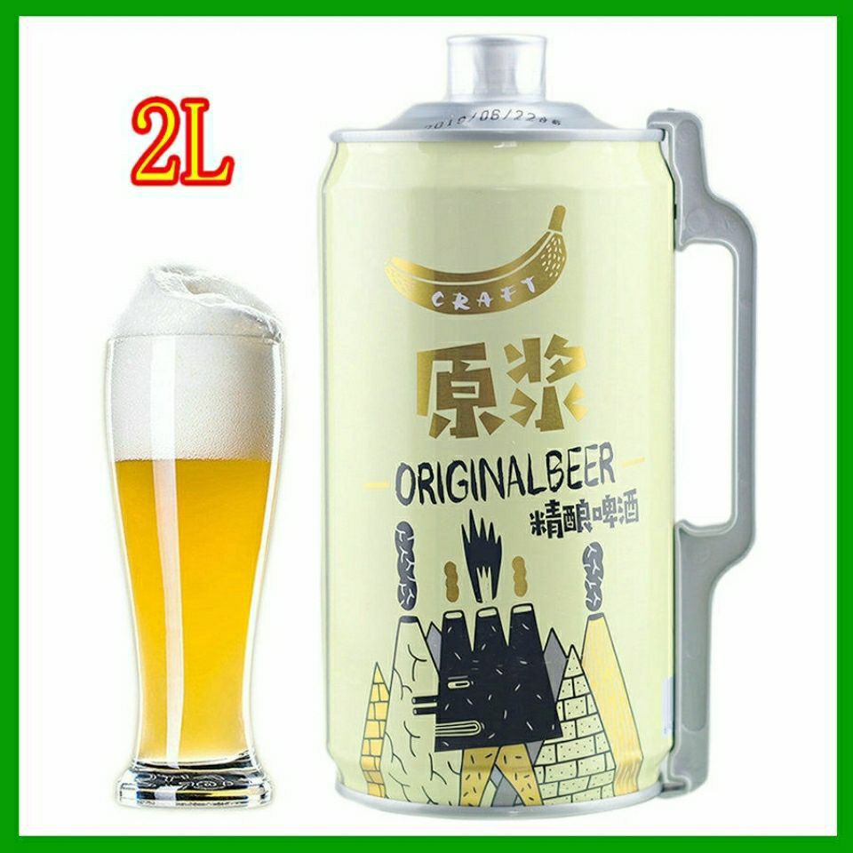 青岛产精酿原浆啤酒 2l桶 4斤装 青岛蓝宝石精酿原浆啤酒青岛发货