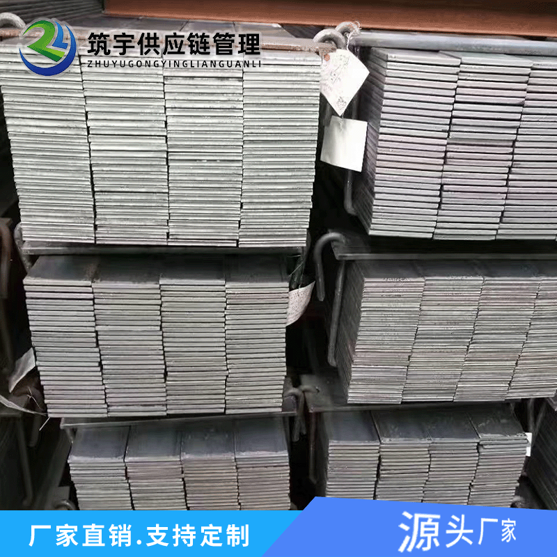 福州现货冷拉扁钢q235b热轧扁钢接地避雷用镀锌扁铁热浸镀锌扁铁