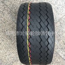 供应ATV高尔夫18x8.5-8电动巡逻车轮胎18*8.5-8