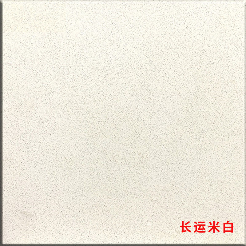 简约无机水磨石地砖细晶米白米兰人造岗石板材卫生间厨房地板外墙