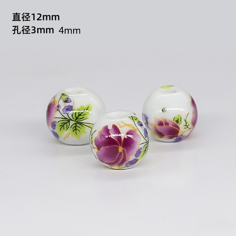 Jingdezhen Blue and White Porcelain Scattered Beads Chinese Knot Large Hole Beaded Diy Ethnic Style Accessories Ceramic Beads