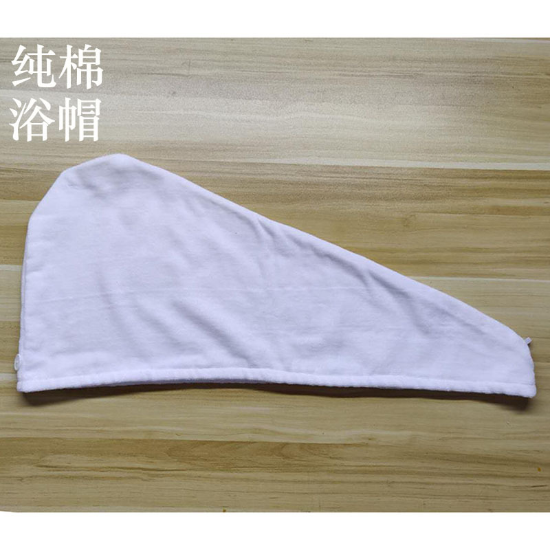 割绒浴裙浴帽白色纯棉