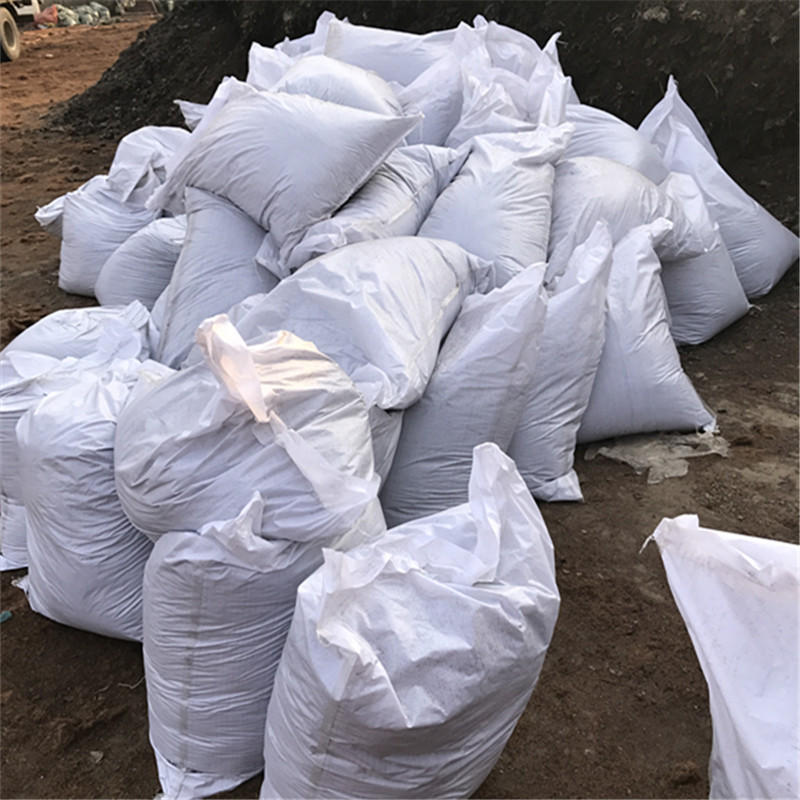批发袋装50l营养草炭土 绿化田园种植育秧粉碎草炭腐植营养土