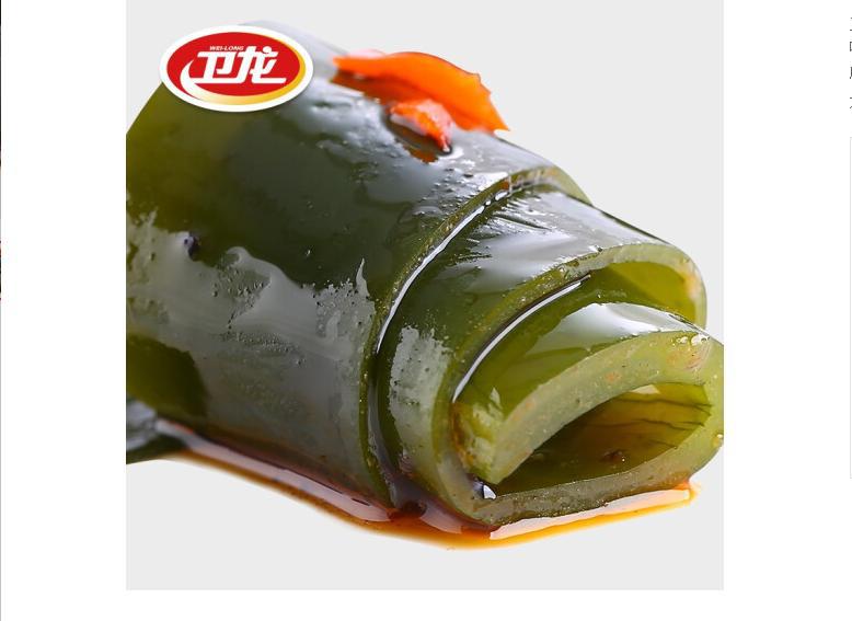 卫龙风吃海带20g*20小包开袋即食香辣味休闲零食小吃 批发