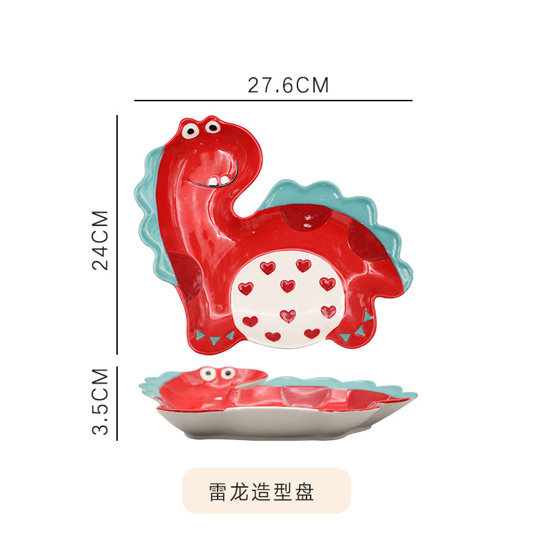 Wholesale Cute Creative Dinosaur Ceramic Tableware Plate Dinner Plate Baking Tray Bowl Dish & Plate Children's Tableware Set Household