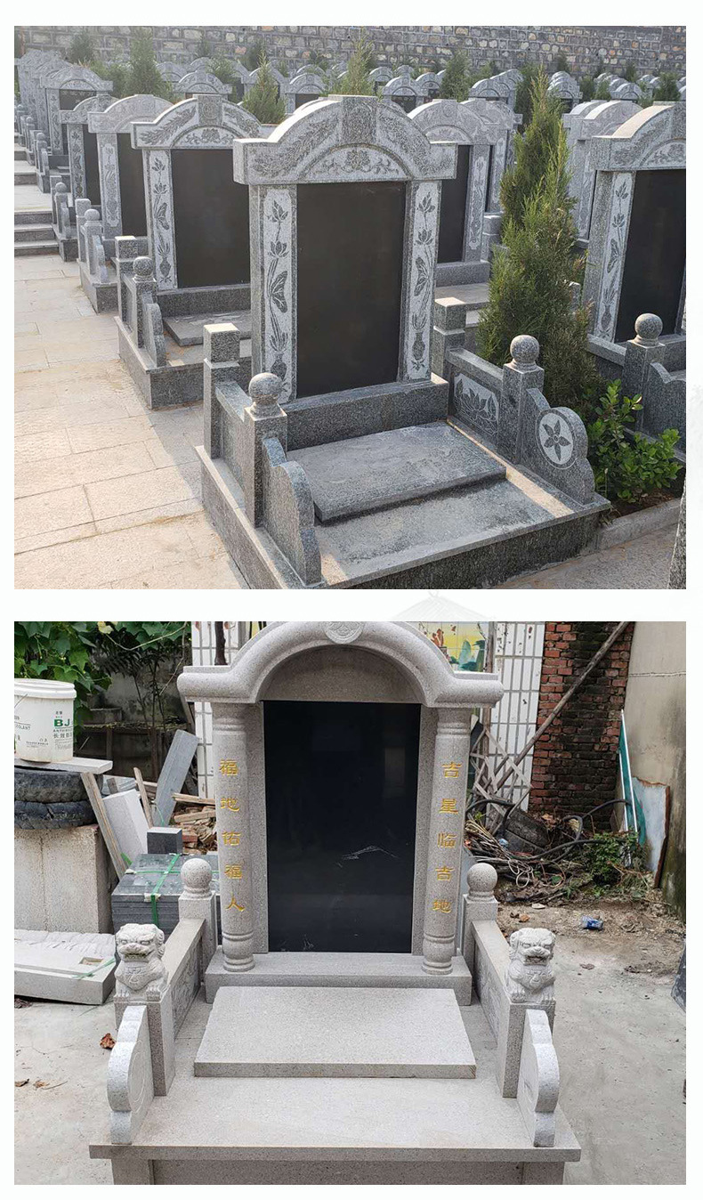 厂家直销 村头卧碑大全花岗岩石雕刻字卧碑石碑烈士公益墓碑卧碑