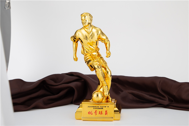 厂家直销 世界杯优秀球员奖杯 电镀树脂足球先生射手mvp 球迷用品