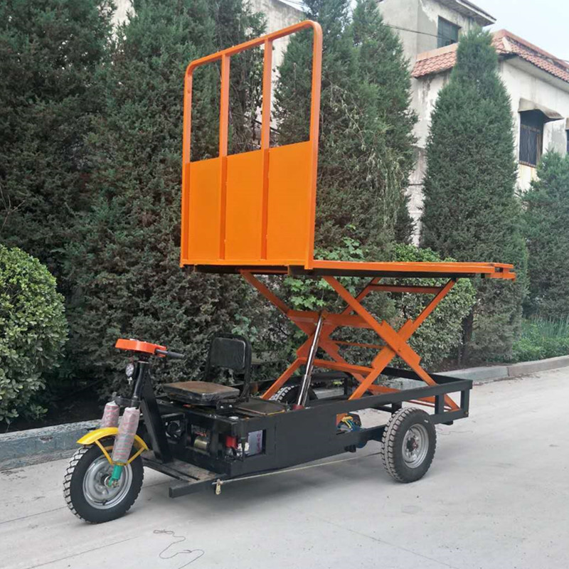 金明机械专业定制电动升降平板车 厂区拉货三轮升降车 省时省力