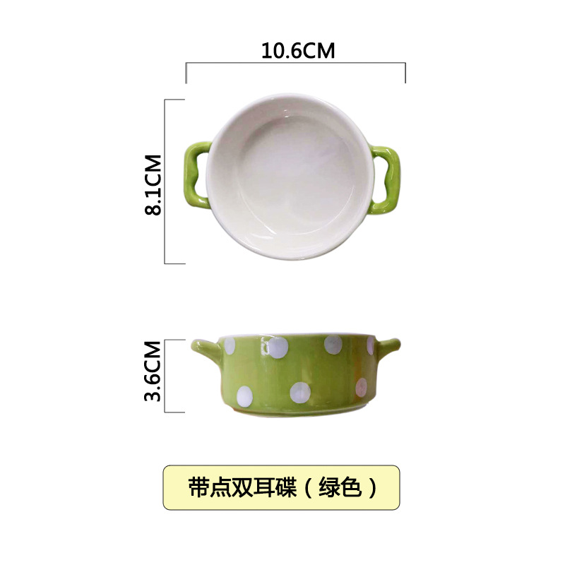 Seasoning Dish Japanese and Korean Household Creative Mini Ceramic Cartoon Tableware Small Dish Salad Dressing Vinegar Saucer Dish Snack Dish