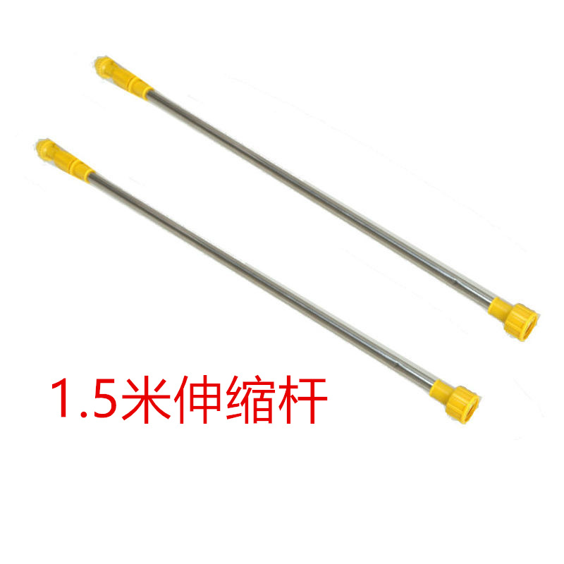 5米不锈钢伸缩杆