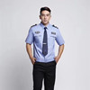 Of new style Security staff Short sleeved Of new style Security staff Short sleeved