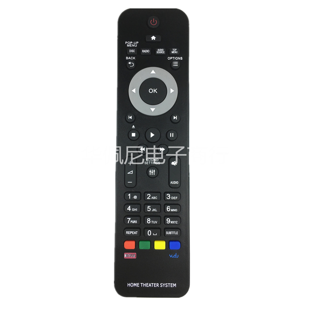 适用于飞利浦 家庭影院音响遥控器hts3541 hts3564 hts3581 /93