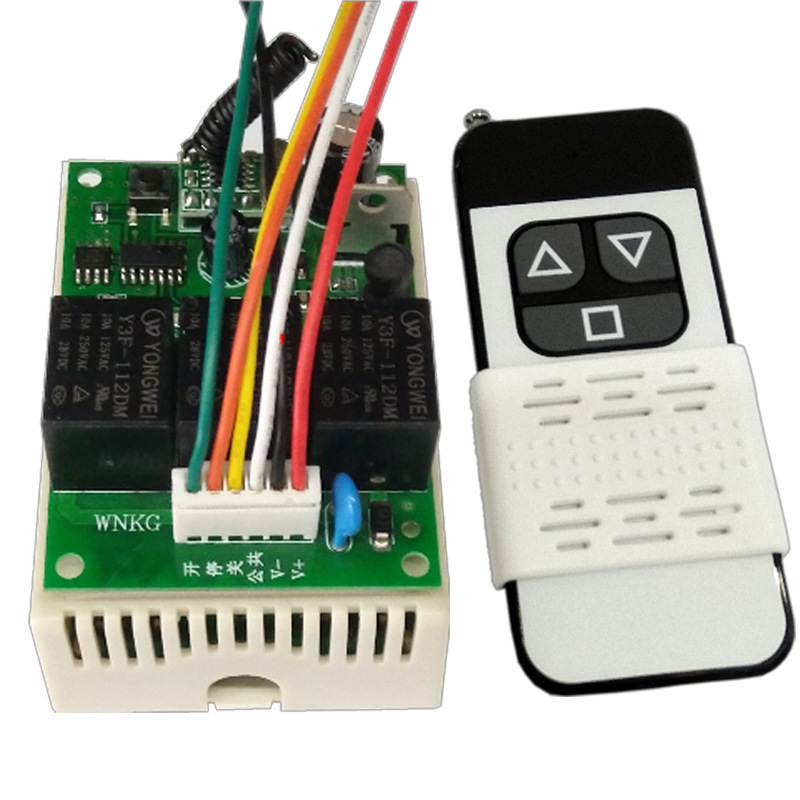 伸缩门道闸平移门控制外接遥控开关 小区挡车器无线外接收模块