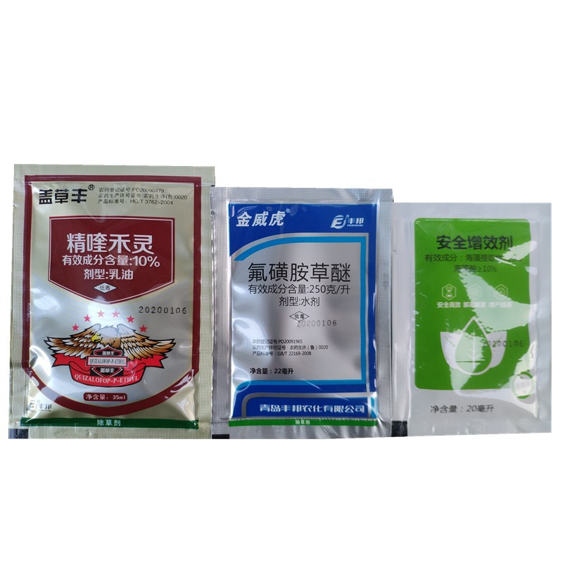 青岛丰邦哥弟超锄芋头魔芋木薯苗后田地专用除草剂禾阔双除包邮