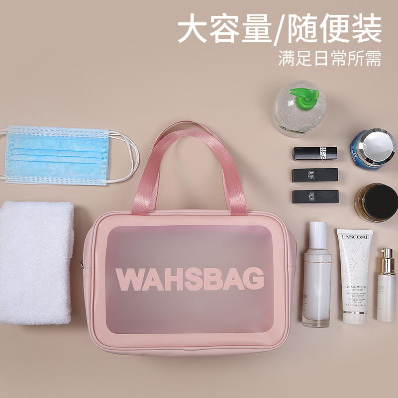 Transparent Cosmetic Bag Pvc Wash Bag Three-Piece Translucent Pu Frosted Bath Swimming Storage Bag Large Capacity for Women