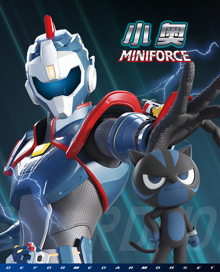 迷你特工队正版超级恐龙力量可变形机器人儿童男孩全套机甲玩具x