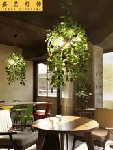 厂家胡桃植物吊灯 复古工业风酒馆吧台餐厅花店装饰创意个性灯具