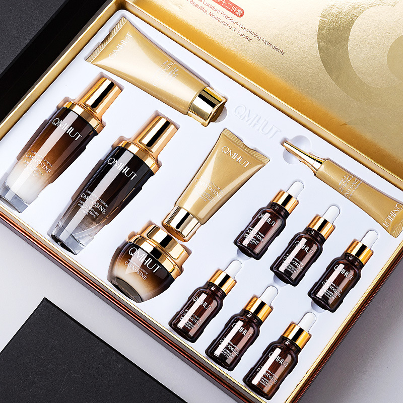 灵芝多元肽十二件套盒 遮瑕洁净抗皱滋养紧致嫩肤美容院护肤套装