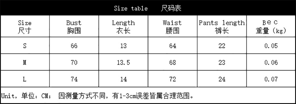 丹娜舒情趣内衣
