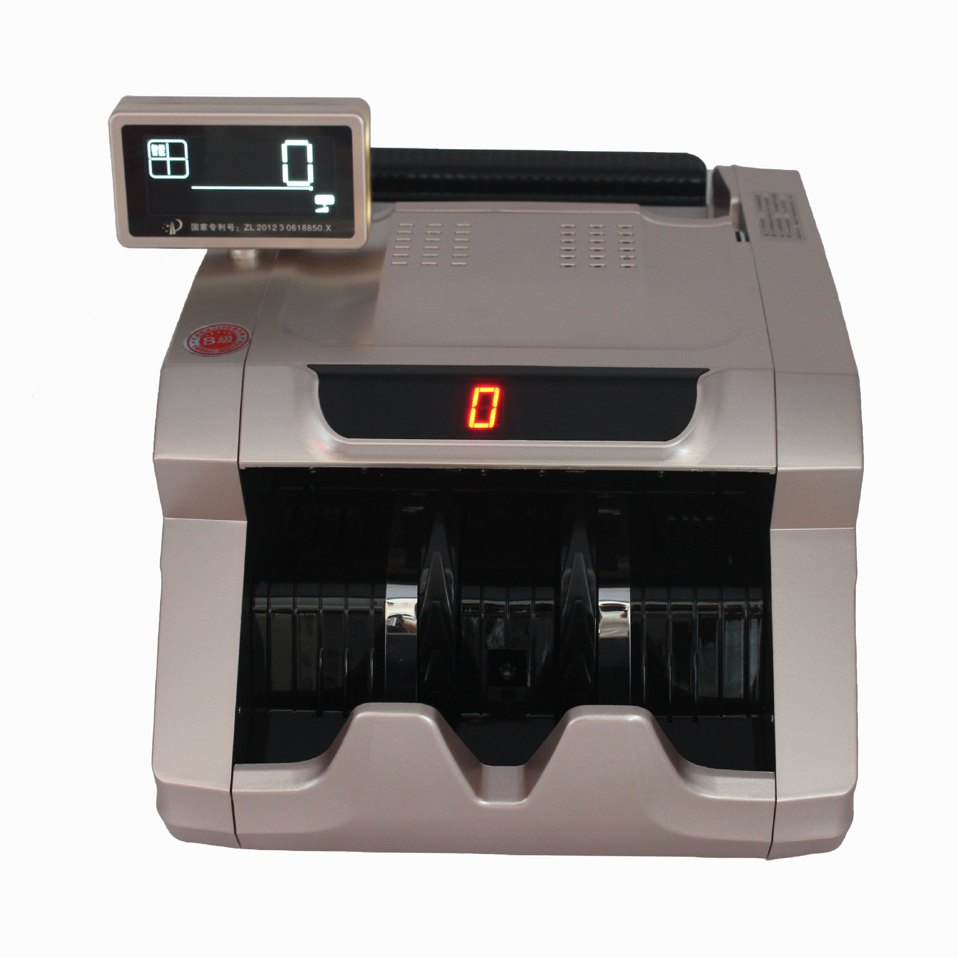 xw2118b点钞机银行专用智能语音家用验钞机新版币商用收银数钱机