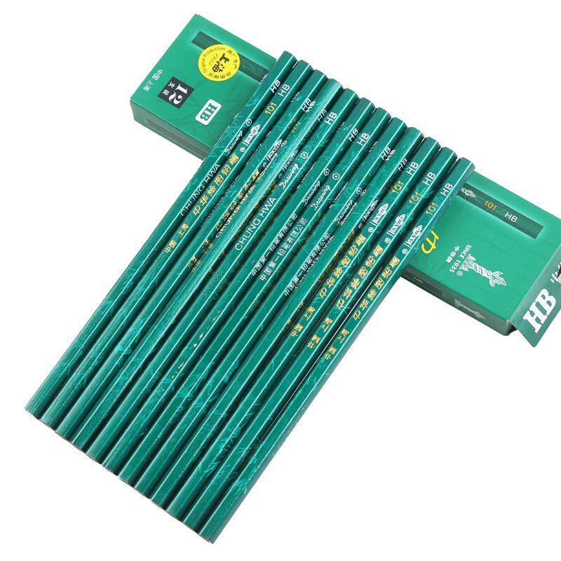 中华正品2b铅笔hb考试学生绘图铅笔素描六角木杆橡皮文具套装批发