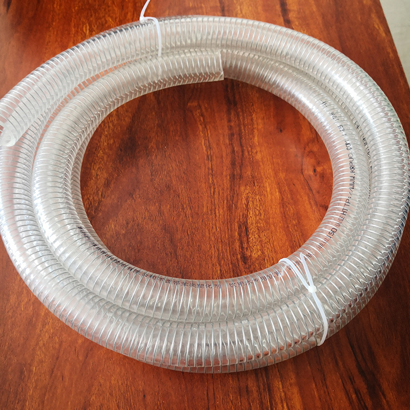 厂家定做pvc饮用水专用软管食品级 透明钢丝增强软管批发50米一卷