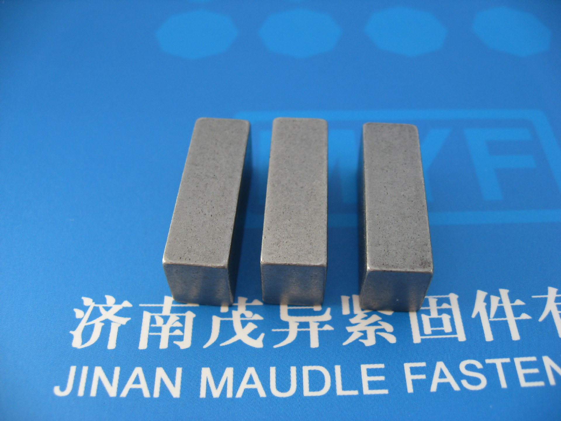 普通方形平键qc551b型