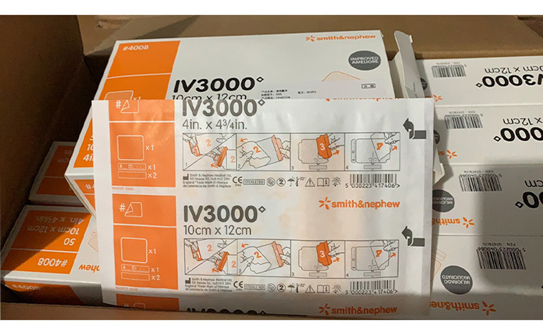 包邮施乐辉iv3000透明敷料 型号4008 尺寸10cm*12cm 50片/盒