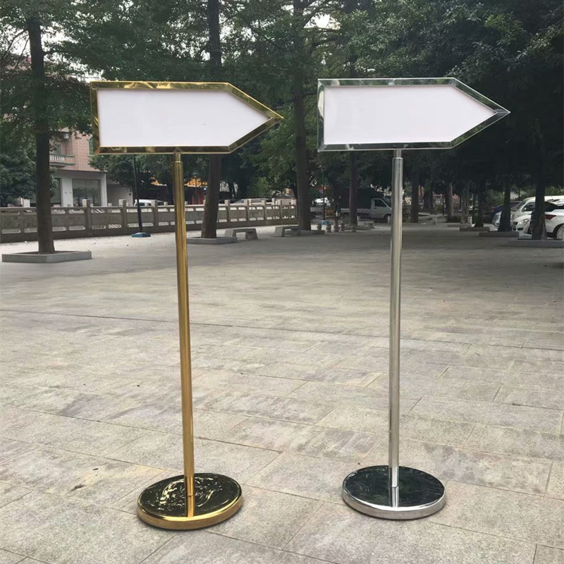不锈钢水牌户外指引牌双面箭头指示牌酒店引导牌立式导向牌广告牌