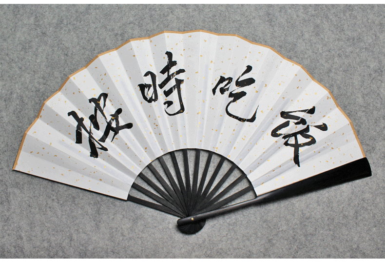 秦霄贤老秦同款扇子云鹤九霄折扇德云社随身日用扇张云雷定制文字