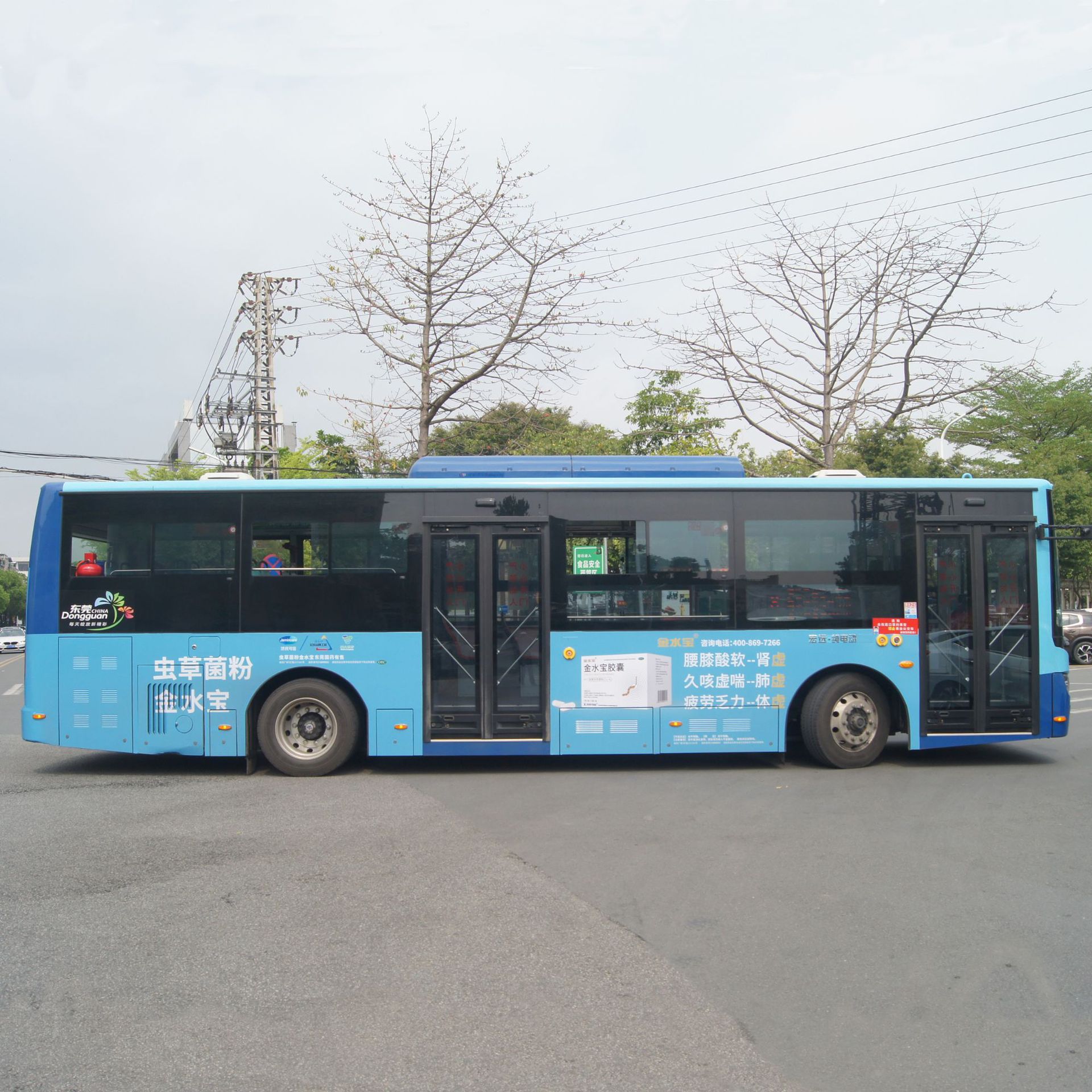 车身贴喷绘 户外可移车贴写真公交车大巴车身广告定制 防水防晒