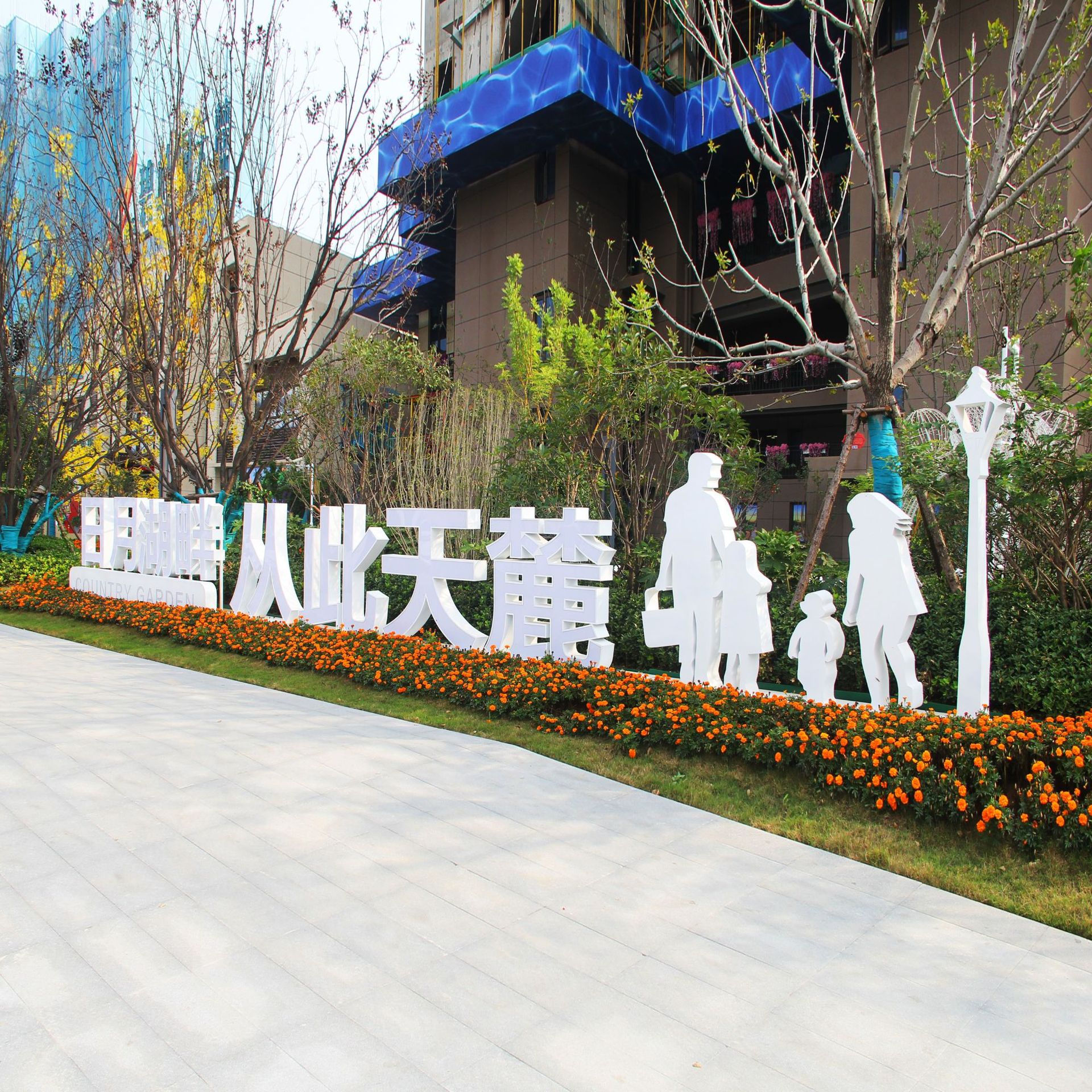 户外大型落地式城市广场房地产旅游区门口立体发光字景观雕塑制作