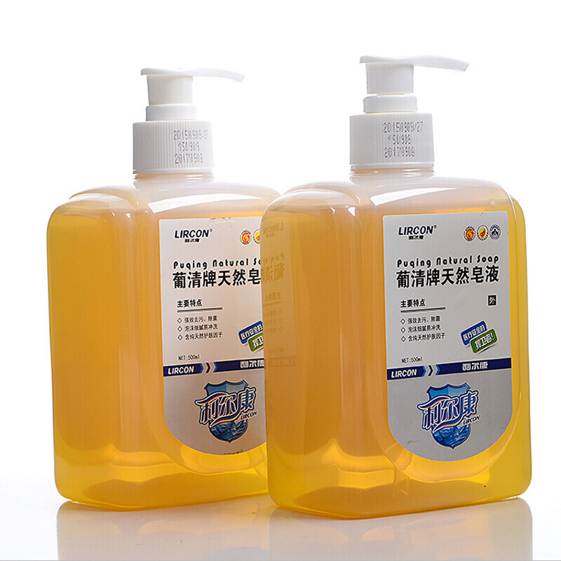 利尔康天然皂液500ml 洗手液