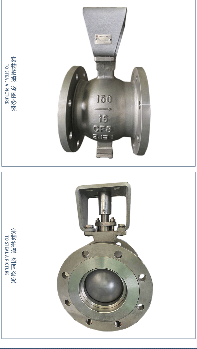 手动耐磨球阀 硬质合金密封v型球阀 压滤机矿浆专用耐磨v型球阀