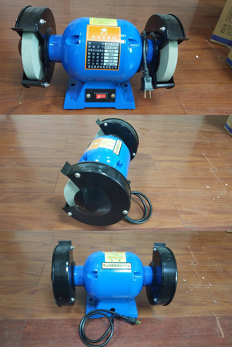 浙邦台式砂轮机家用220v380v工业级小型电动磨刀器立式迷你沙轮片