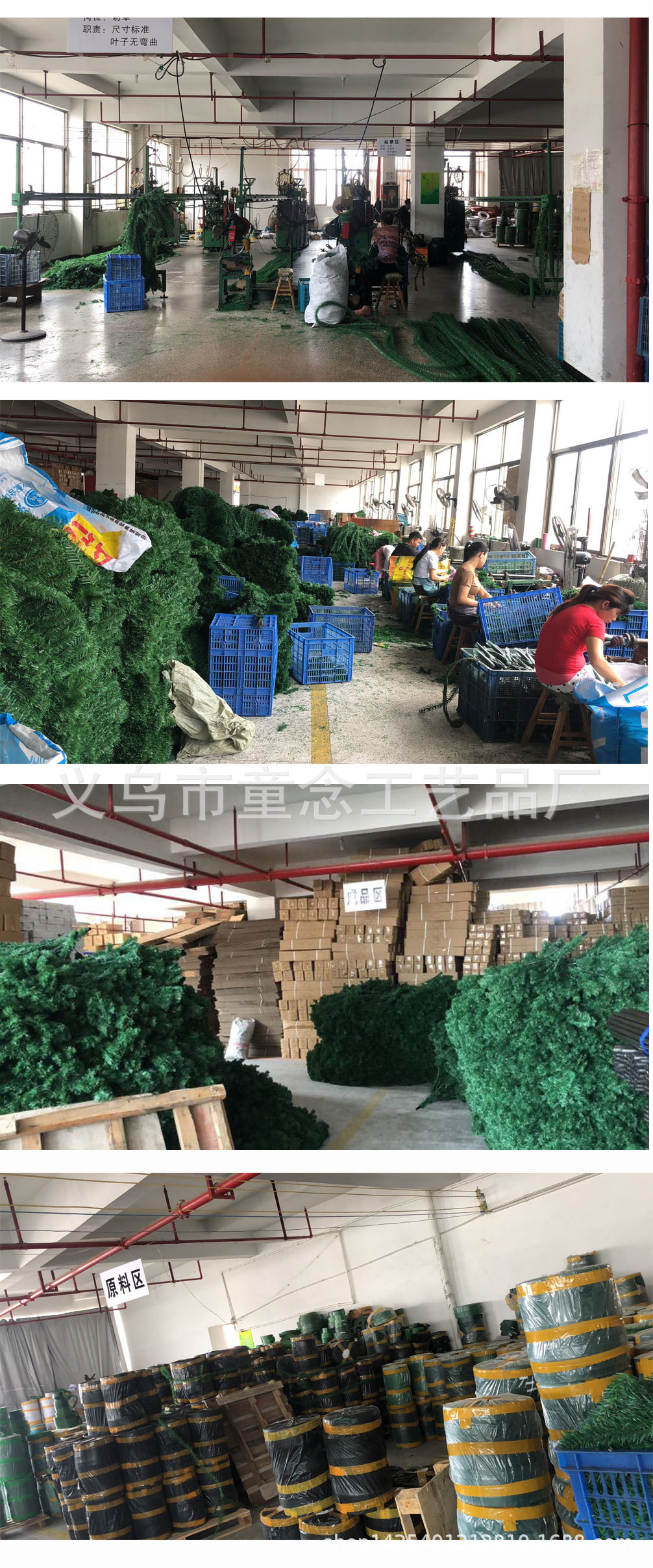 30/50cm桌面小树套餐定制迷你环保pe混合pvc麻布包木头底座圣诞树