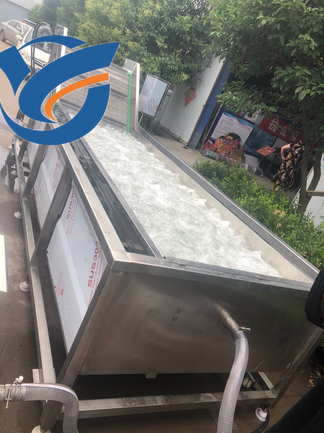 华富鸡爪带鱼挂冰机鱼类水产品包冰机虾类产品自动挂冰机