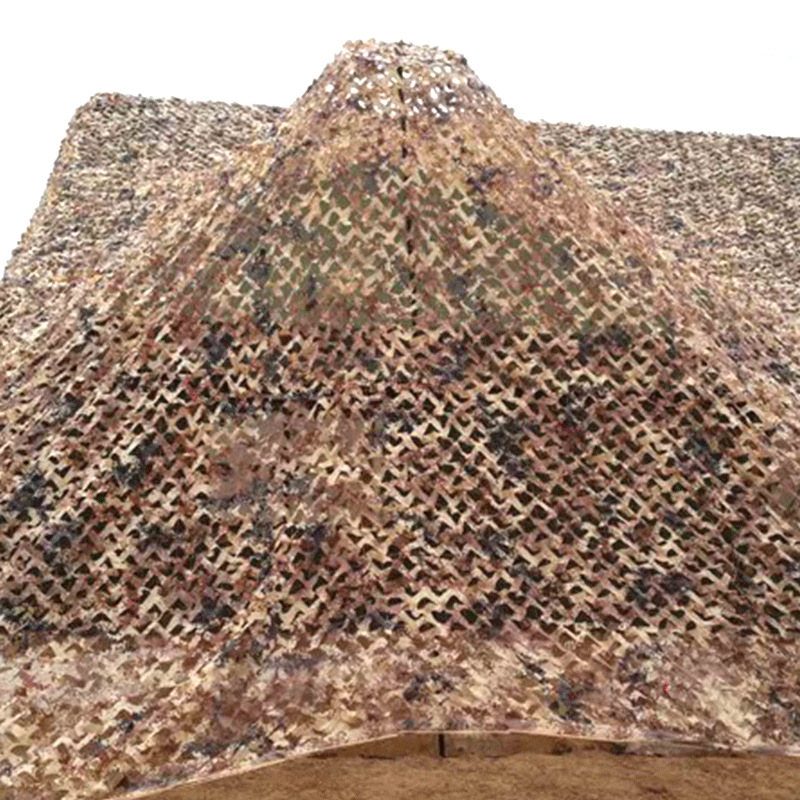 广达伪装网沙漠数码荒漠遮阳网防晒网防航拍伪装网户外cs装饰网