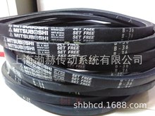 进口日本三之星三角皮带SPB2518LW SPB2522LW SPB2530LW/5V1000